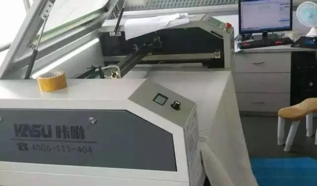 1808281535420969760450.jpg 微信图片_20180828093144.jpg