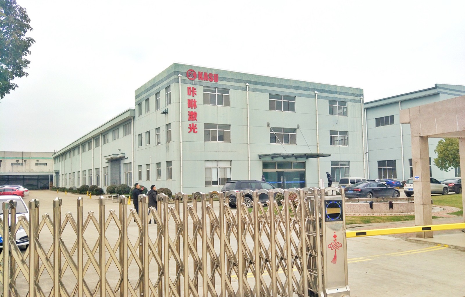 2108071628323152650967.jpg 微信图片_201904261442214_副本.jpg
