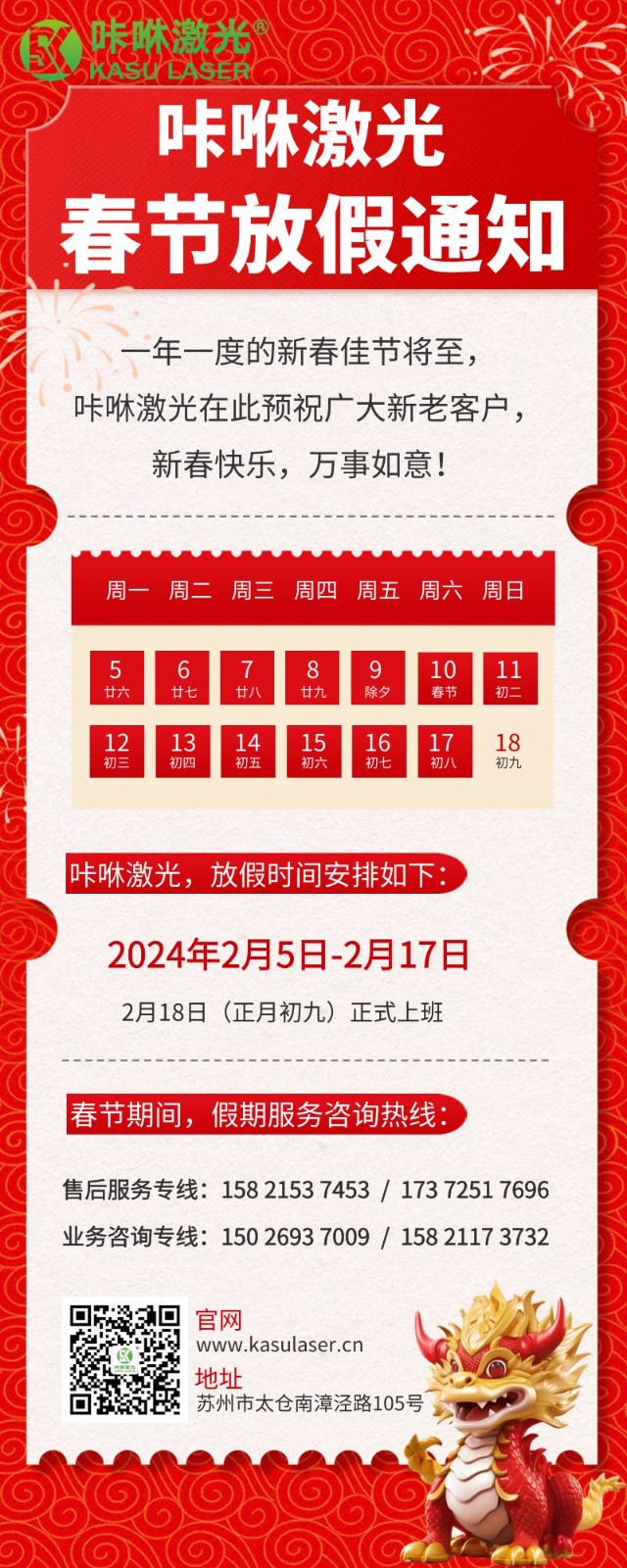 图怪兽_7f0e3939cd637249709646aaf80cdbea_86470 图怪兽_7f0e3939cd637249709646aaf80cdbea_86470