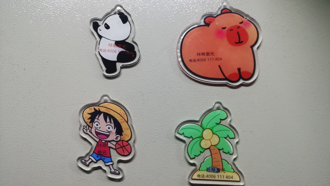 3mm印花亚克力卡通钥匙扣挂件激光切割