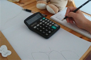 人工排版算料.jpg 人工排版算料.jpg