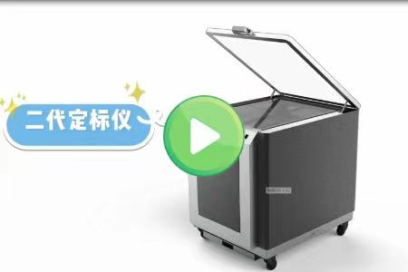 自动排版算料 自动排版算料