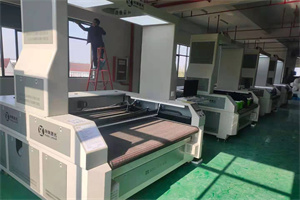 咔咻激光切割机10 咔咻激光切割机10