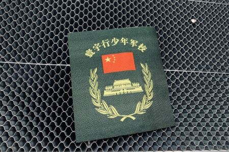 样品图片-商标织唛3 样品图片-商标织唛3