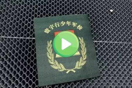商标织唛-视频封面 商标织唛-视频封面