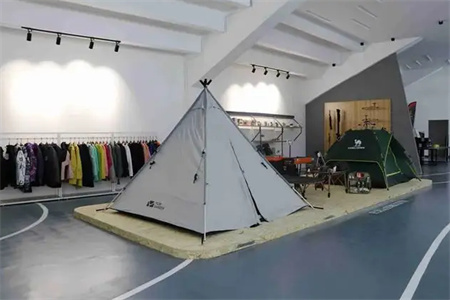户外用品店
