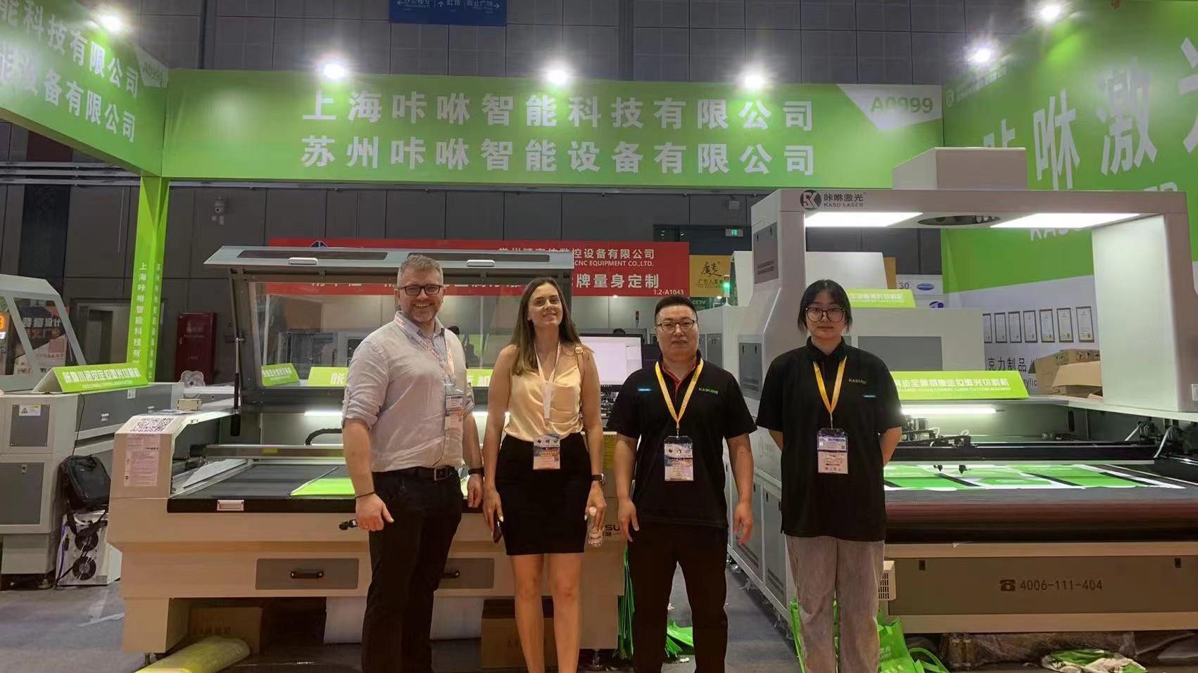 满载而归|咔咻激光2023上海广印展精彩回顾！