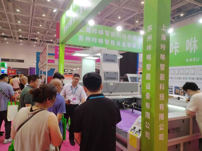 精彩回顾|咔咻激光2023青岛国际纺织品印花工业展览会再次出圈