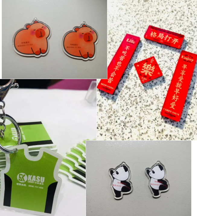 亚克力钥匙扣数码印花