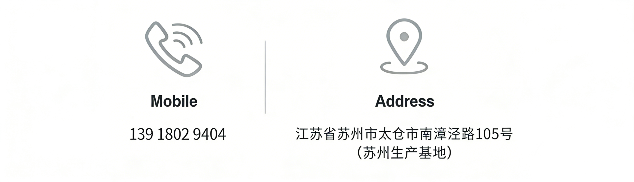 咔咻激光公司地址