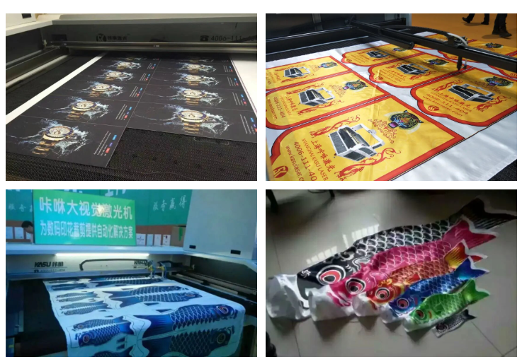 旗帜布激光切割