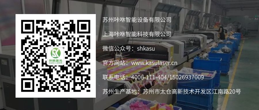 文章结尾联系方式图片.jpg 文章结尾联系方式图片.jpg