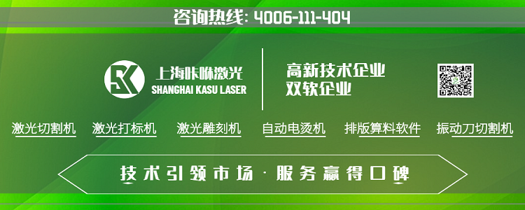 2103201616220699258913.png 公众号底部banner.png
